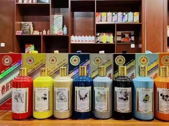 敦化名酒鉴定部分方法